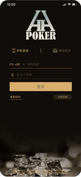 德扑圈俱乐部官网